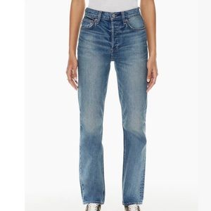 Denim Forum Arlo high rise jeans